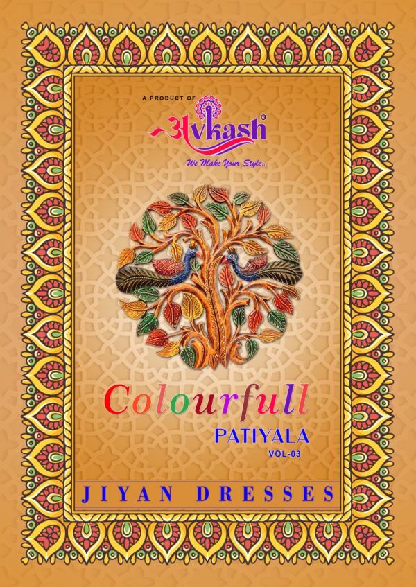 Avkash Colourfull Patiyala Vol-3 Cotton Designer Readymade Suit